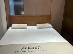 -红星美凯龙北京至尊MALL(东四环中路店)