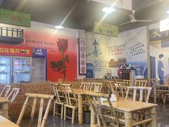 -拐枣巷小串串(财大店)