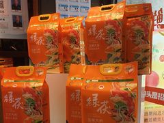 -阿瓦山寨·湘菜现炒·剁椒鱼头王(咸阳总店)
