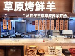 -西贝(虹口龙之梦店)