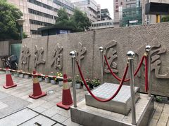 -浙江省中医院(湖滨院区)