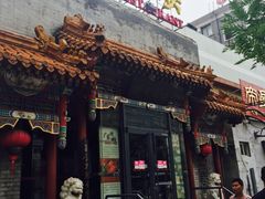 老广酒楼-老广酒楼(樱花店)