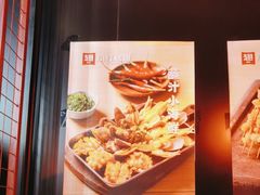 -小红烤翅(傅厚岗店)