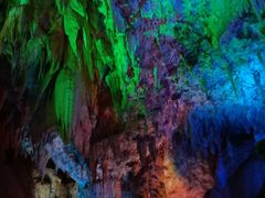 -颛顼龙洞旅游景区