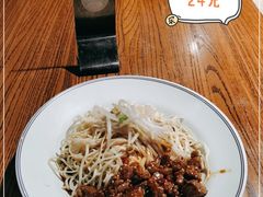 -乔家栅(襄阳南路店)