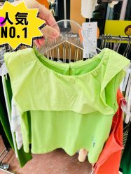 -佛山简村童装城(简村大厦店)