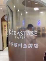 -LJOY丽锦造型·烫发染发