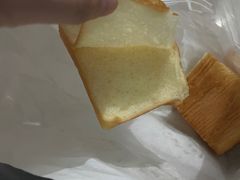 -木子木水日式烫面包(世界城光谷店)
