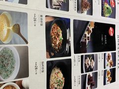 -老北京炸酱面·烤鸭(前门店)