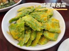 -古早人小吃店(黄河北路店)