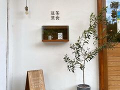 -幸会吉市(丰泽店)