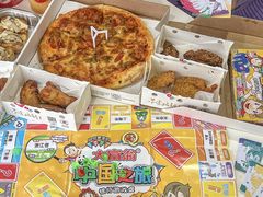 -必胜客(港城新天地店)