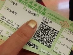 -大光明电影院(南京西路店)