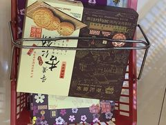 -钜记手信(大三巴街店)