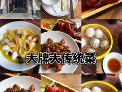 -无名氏面馆(邮电路店)