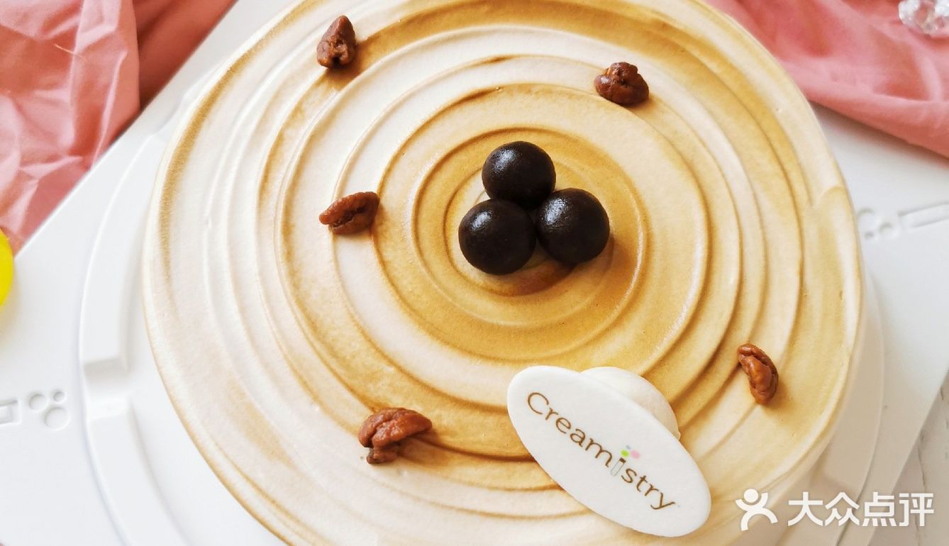 想把柚子最甜的部分给你，奶油蛋糕上的小樱桃也给你