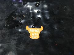 -潮正和潮汕牛肉火锅·老字号(番禺万达店)