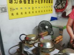 -阿叔鸡蛋仔(燎原路店)