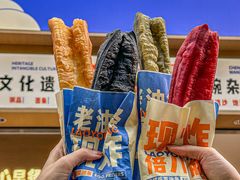 -李与白包子铺(桐梓林店)