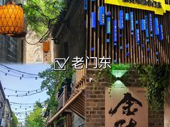 -李百蟹·江南蟹黄面·河景餐厅(夫子庙总店)