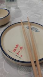 -金老三饭庄·宴会厅(常营店)