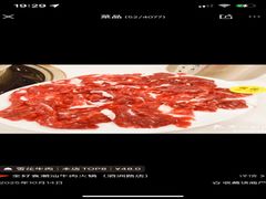 -全好食潮汕牛肉火锅(泗洲路店)