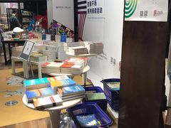 -三联韬奋书店(三里屯店)