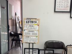 -TEMPO 音乐(五角场店)
