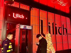 -深圳凯宾斯基酒店