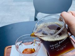 -明谦·Coffee&Cocktail Bar(美您公园店)