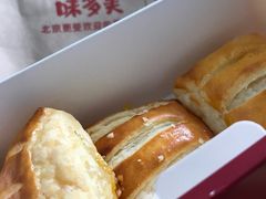 -味多美蛋糕(东直门店)