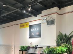 -石头咕(黄岐店)
