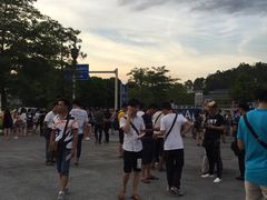 -宝能国际体育演艺中心