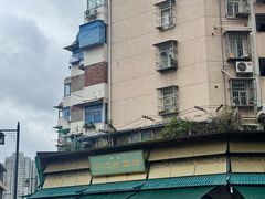-李记清真馆(打钉巷店)