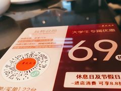 -小资太太餐厅(南岗区店)