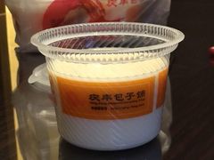-庆丰包子铺(宣武门店)