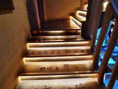 -徽三说·土徽菜·中国徽菜连锁品牌(一中店)