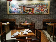 大堂-石头门坎