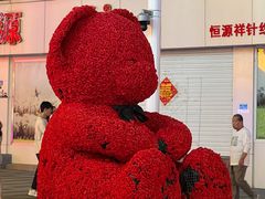 -利群商厦(台东店)