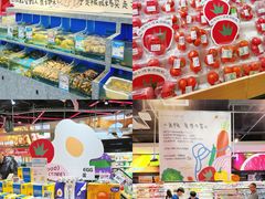 -广州保利时光里(建设大马路店)