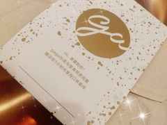 -gaga(深圳福田星河COCO Park店)