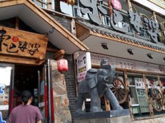 门面-东巴婆婆云南鱼豆花火锅(大东门店)