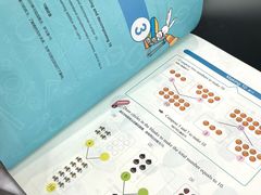 -培飞思维启蒙·益智游戏·科学探索(城西银泰店)