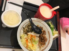-永和大王(北京站内一店)