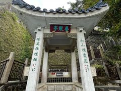 -许驸马府
