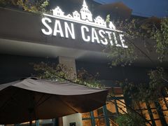 -SEN CASTLE城堡西餐(创意设计中心店)