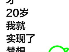 -好利来(桂林路店)