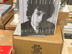 -祥禾饽饽铺·中式糕点(北京来福士店)