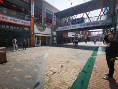 -万达广场(泰安泰山店)