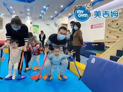 -美吉姆早教(新百CC Park店)